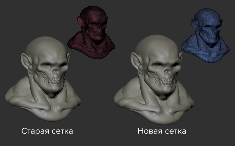 Как сделать текстуру в zbrush