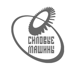 Силовые машины