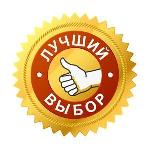 пластиковый профиль фото