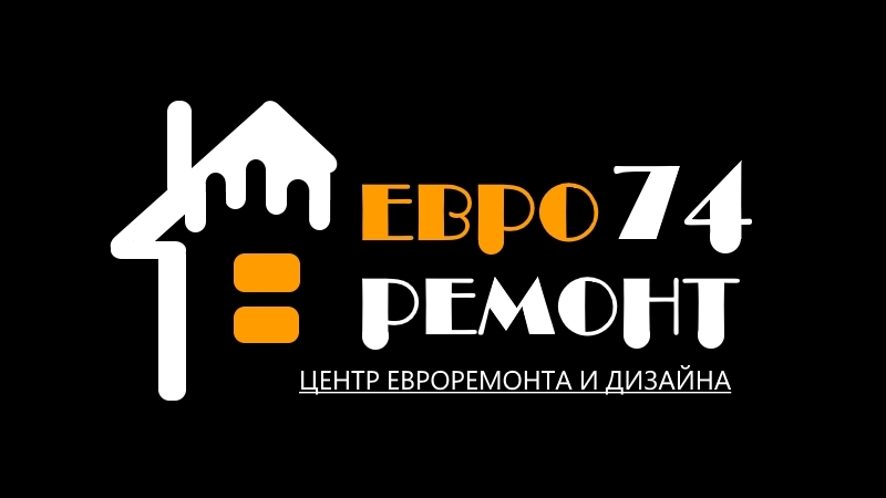 mashinnaya shtukaturka v chelyabinske