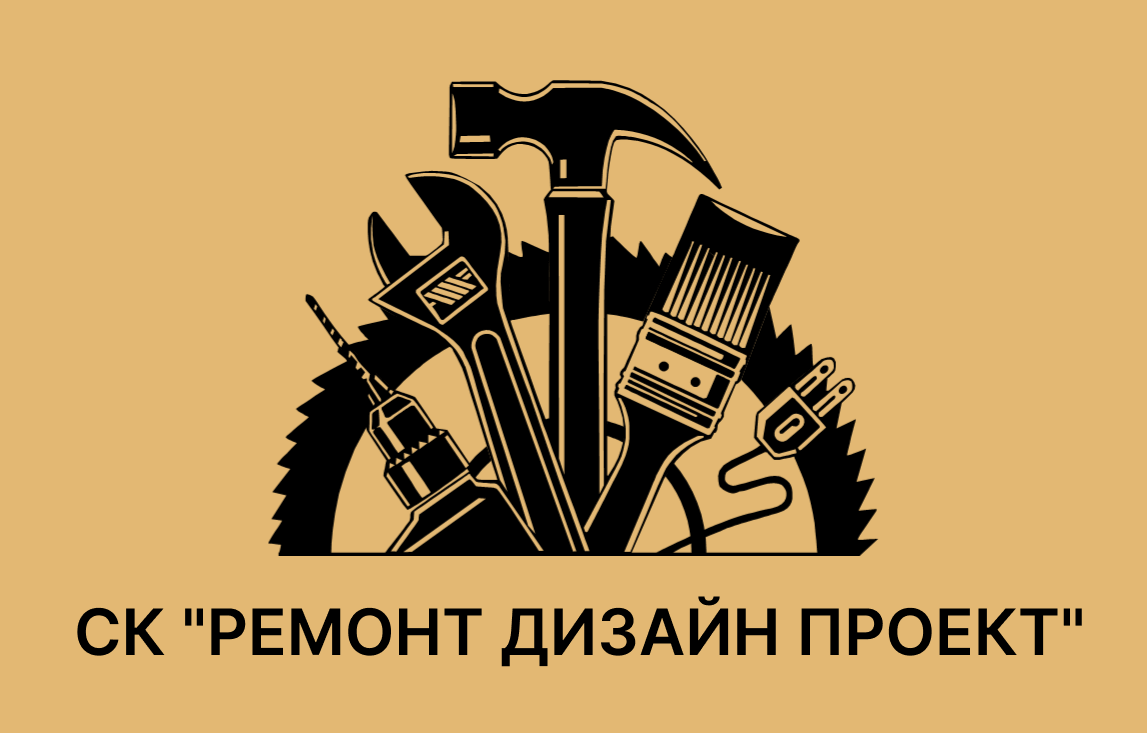 Ремонт дома в Ростове-на-дону