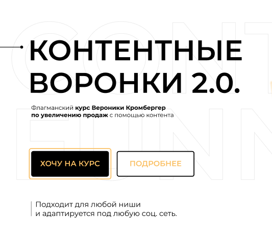 krombergervero.ru