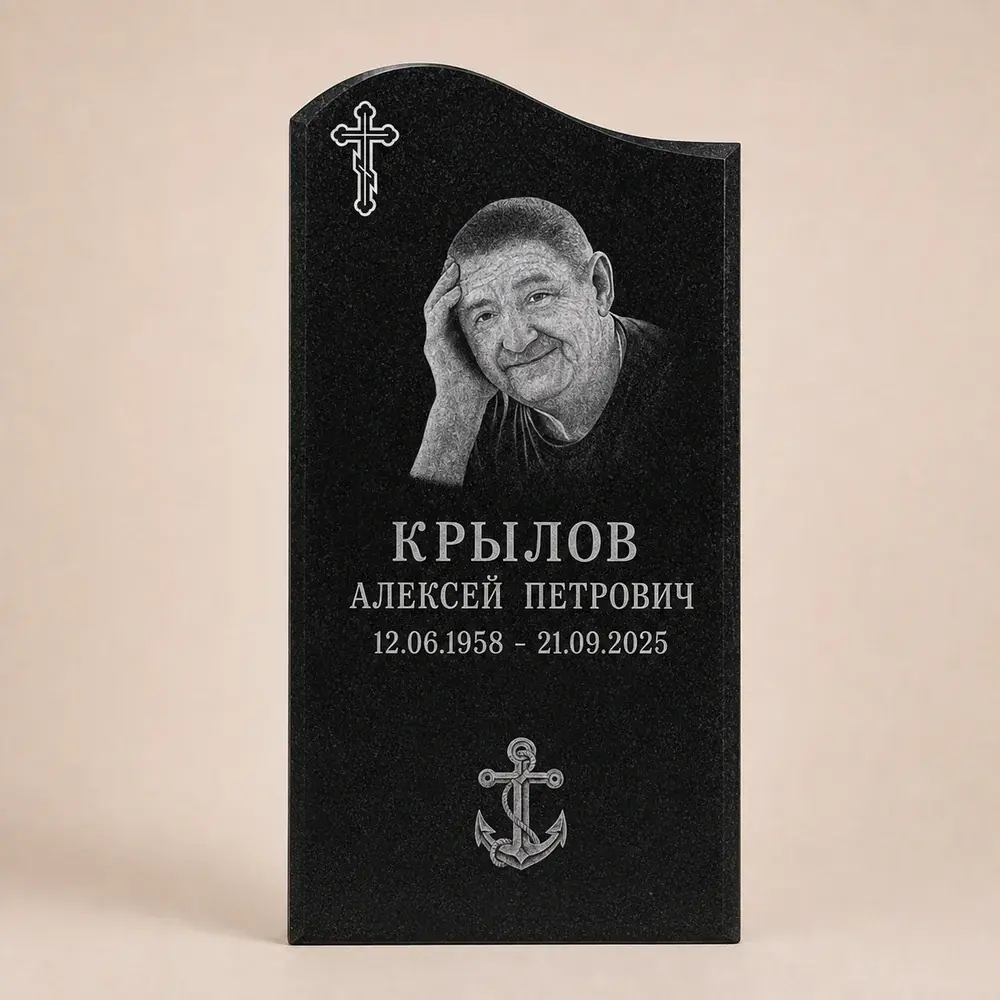Оформление памятника 80×40 см — работа мастерской № 305