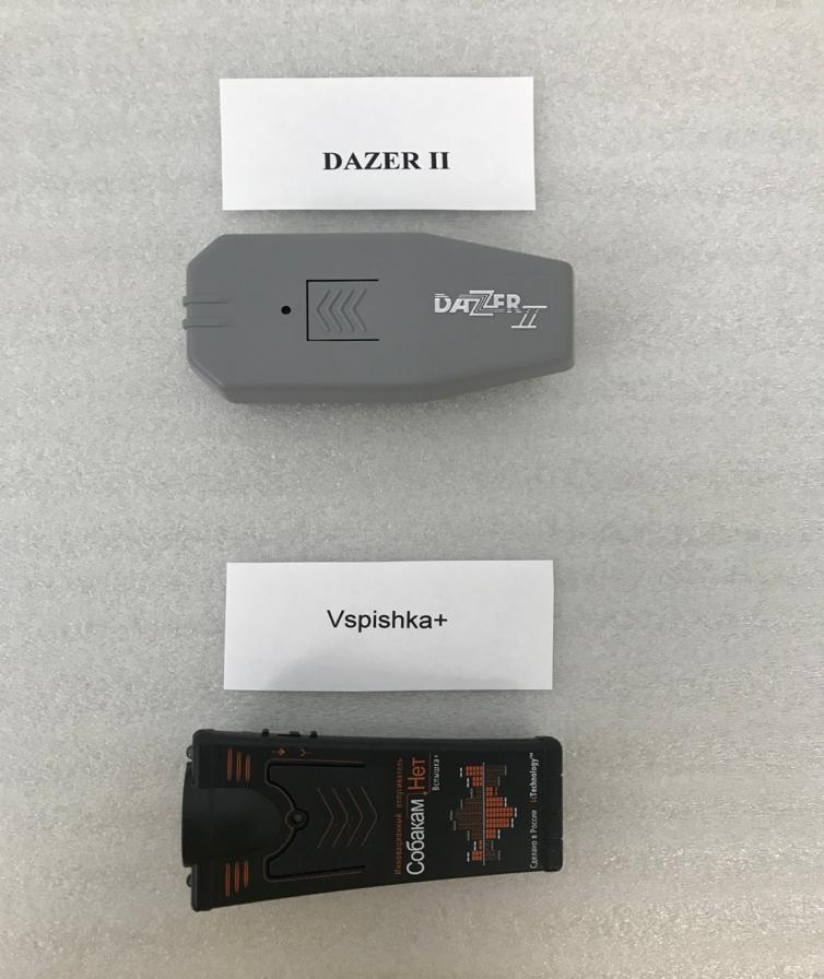 Сравнение отпугивателей собак DAZER II & DogChaser