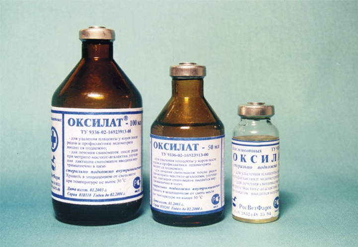 Оксилат