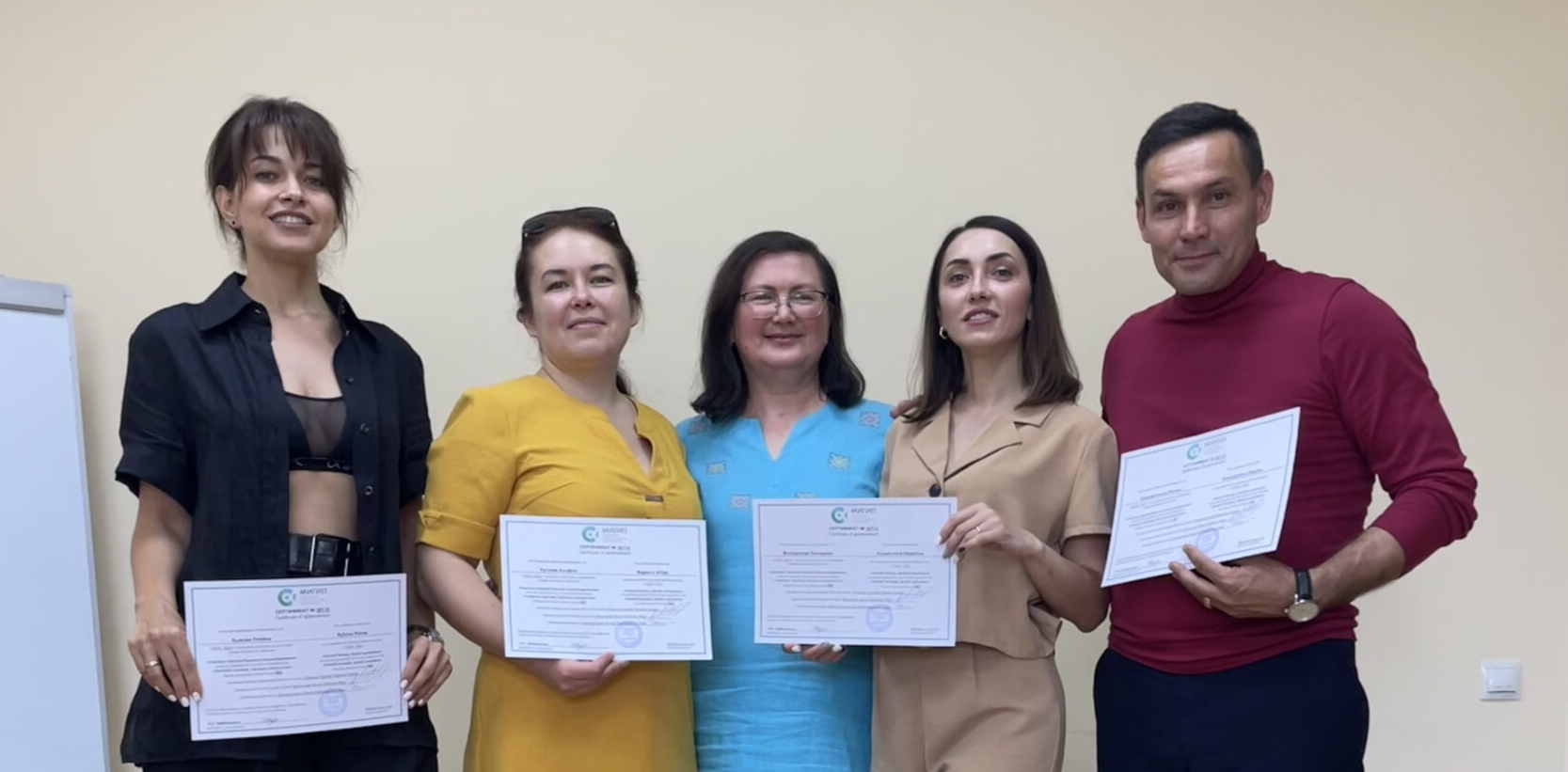 МИГиП Уфа — Гештальт-терапия