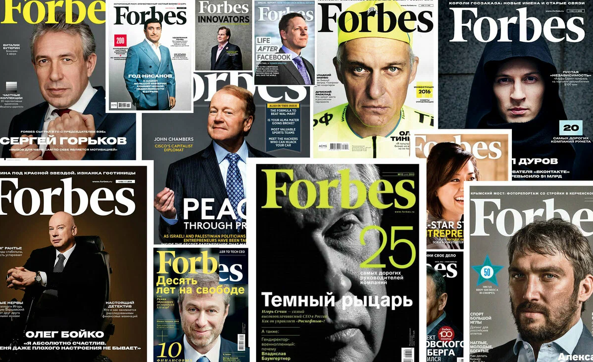 Самый богатый предприниматель. Обложка форбс. Журнал форбс. Обложка журнала Forbes. Форбс фото.