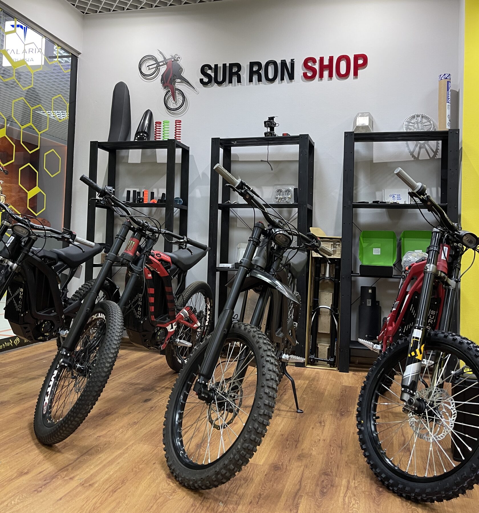 Surron Ultra. Sur-Ron Light Bee Marzocchi Monster.