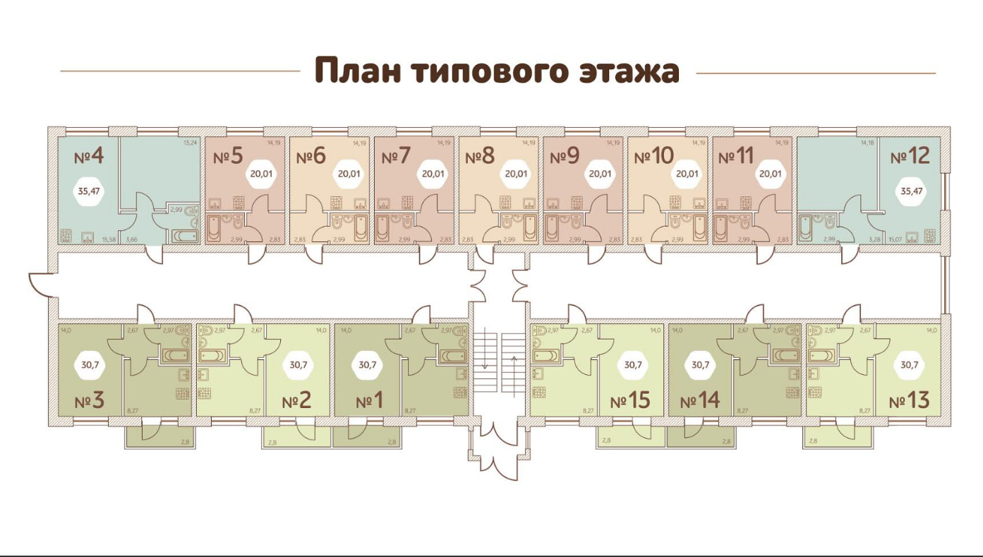 стим ижевск официальный сайт застройщик фото 21