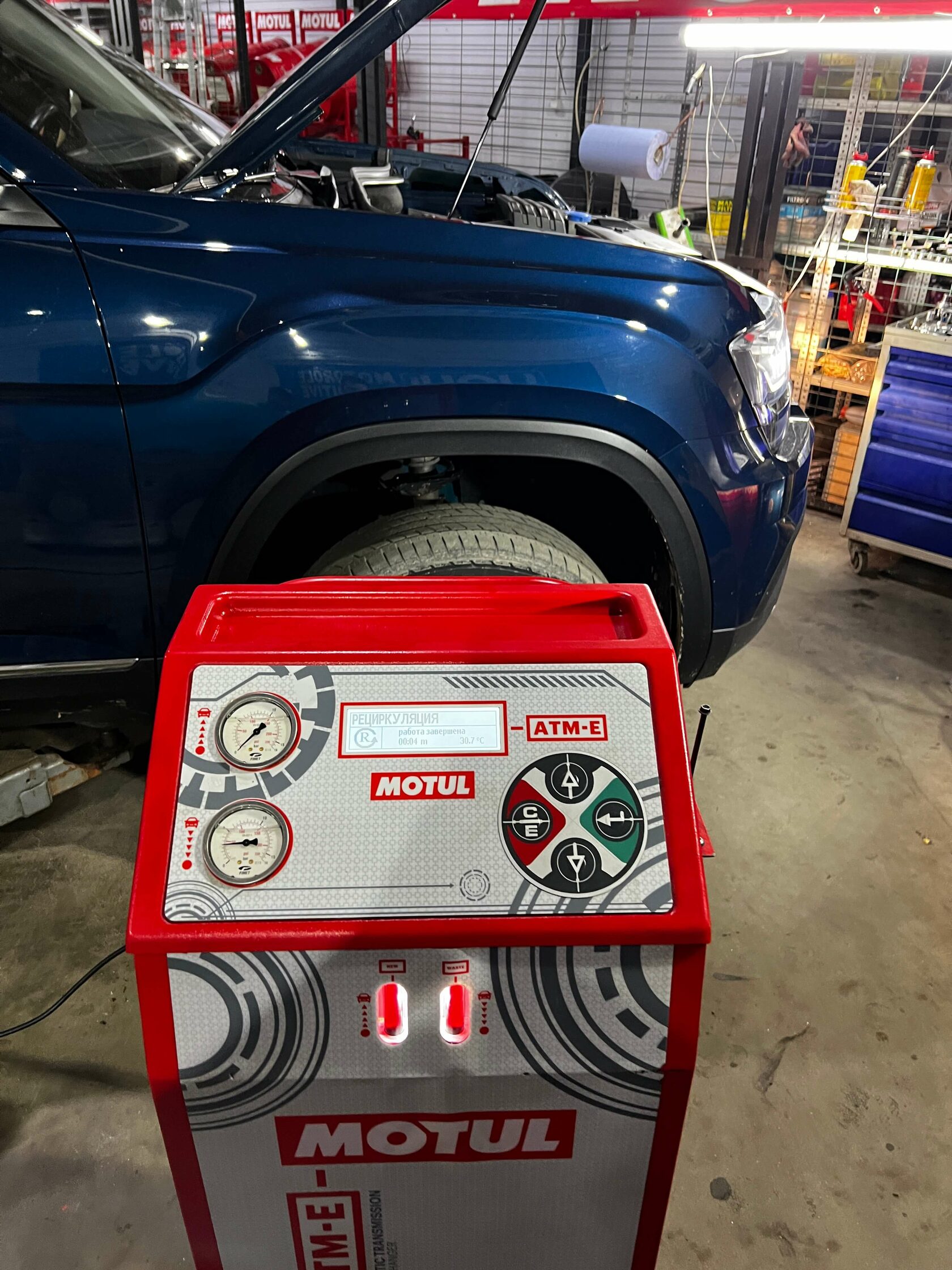 Результат обслуживания АКПП Teramont