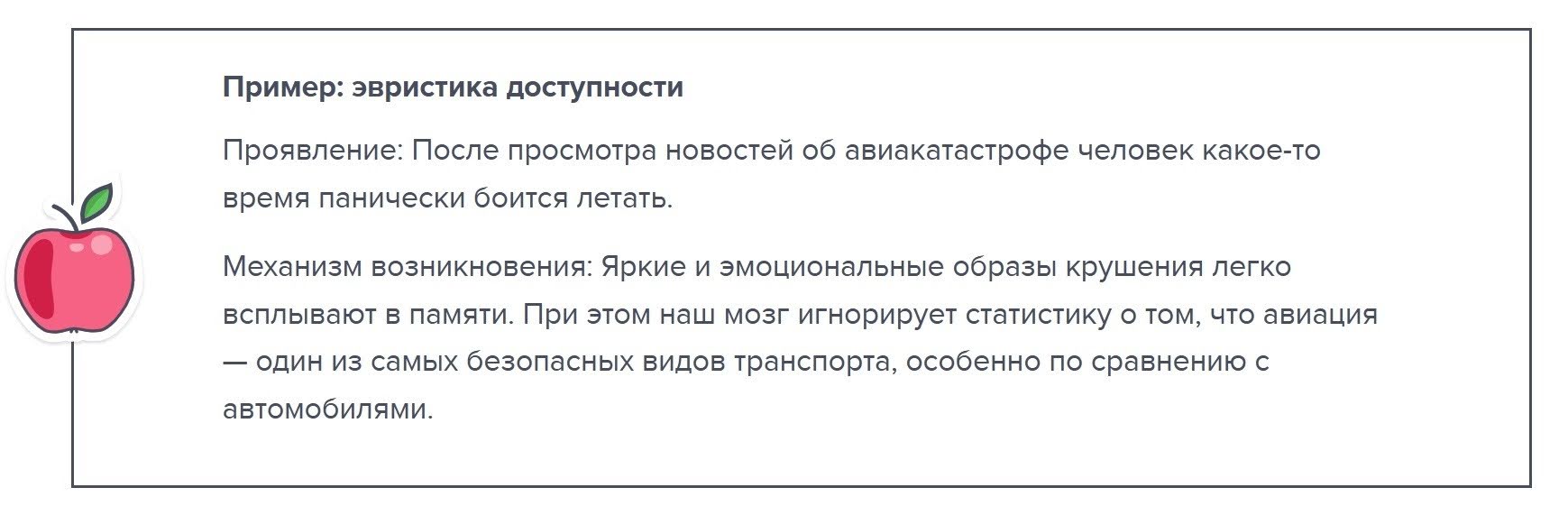 Этапы карьеры