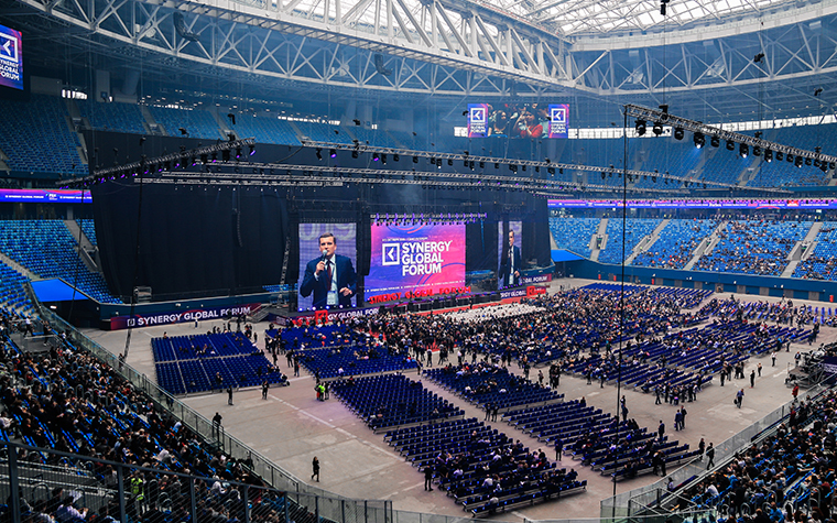 Синергия санкт петербург. СИНЕРГИЯ конференция. Synergy Global forum 2019. МВА СИНЕРГИЯ.