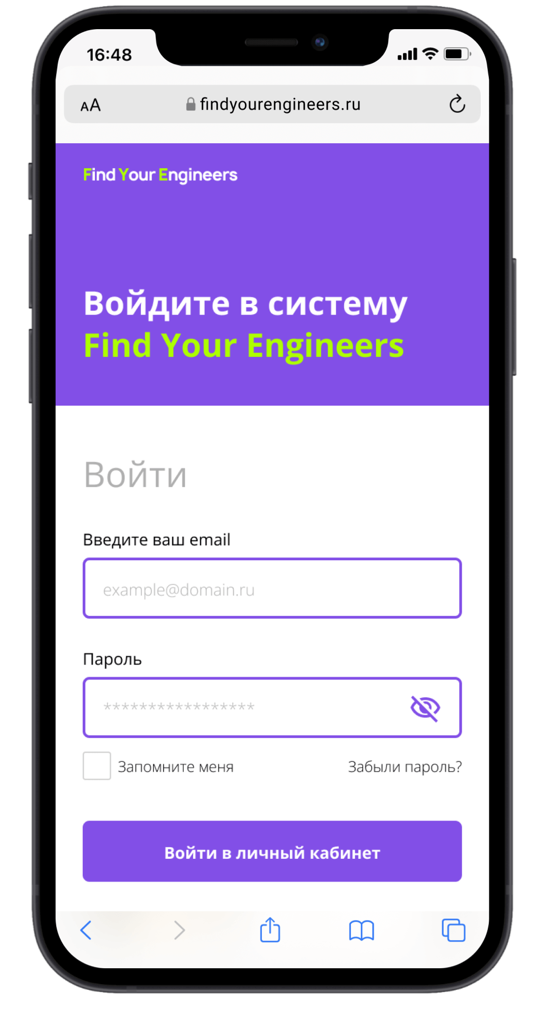 Студия веб-дизайна Шеиной Александры. Разработка сайта на тильде. Сделать сайт на тильде. Заказать сайт на тильде.