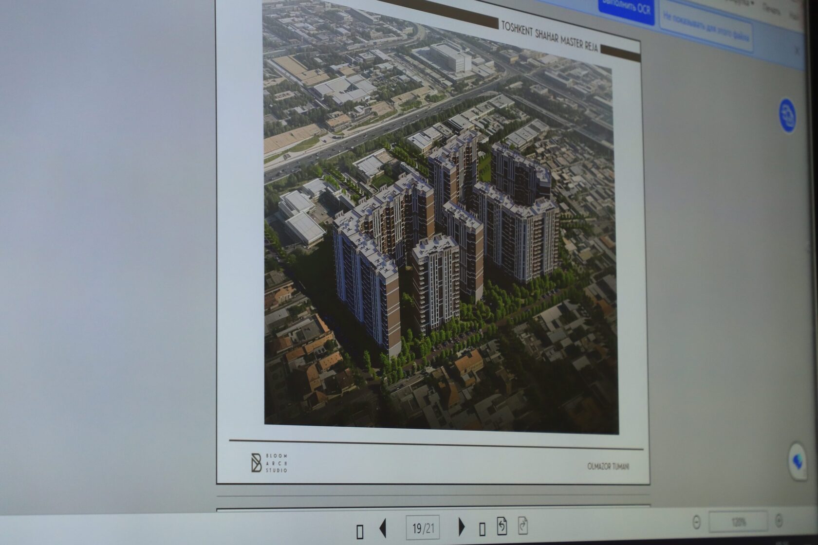 Yakkasaray District Master Plan & Investment Projects Review