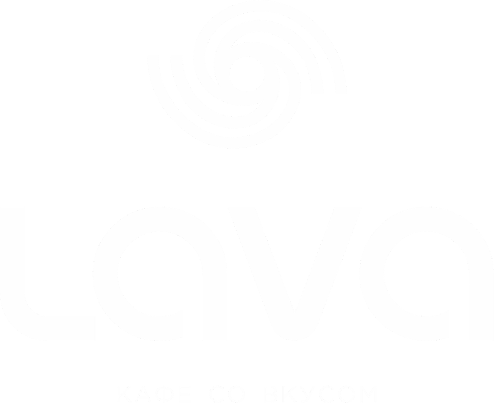 LAVA — кафе со вкусом