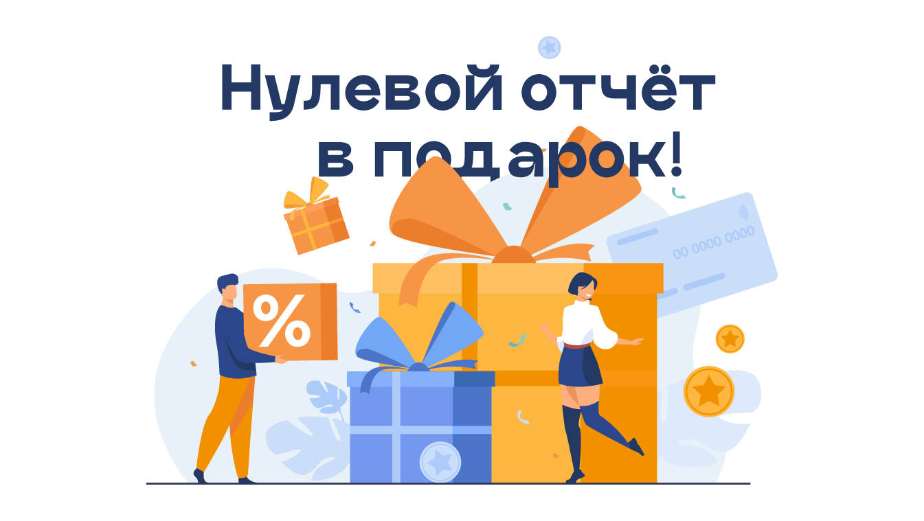 Консалтинговые услуги от ведущих экспертов — Бизнес Консалтинг Групп