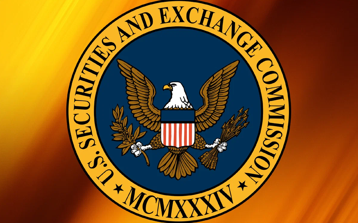 SEC хочет проверить все биржи