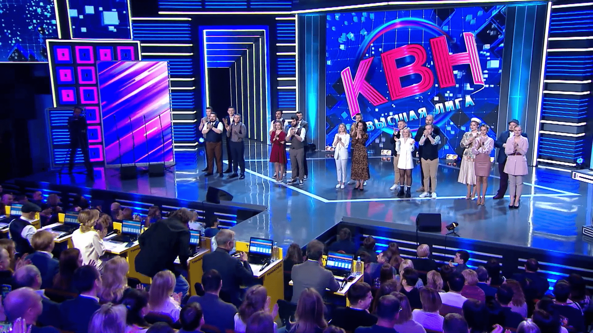 Квн последние игры 2024. Квн последние игры 2024. Квн лучшие квнщики 2022. Сборная пермского края квн высшая лига. Квн последние игры 2024.