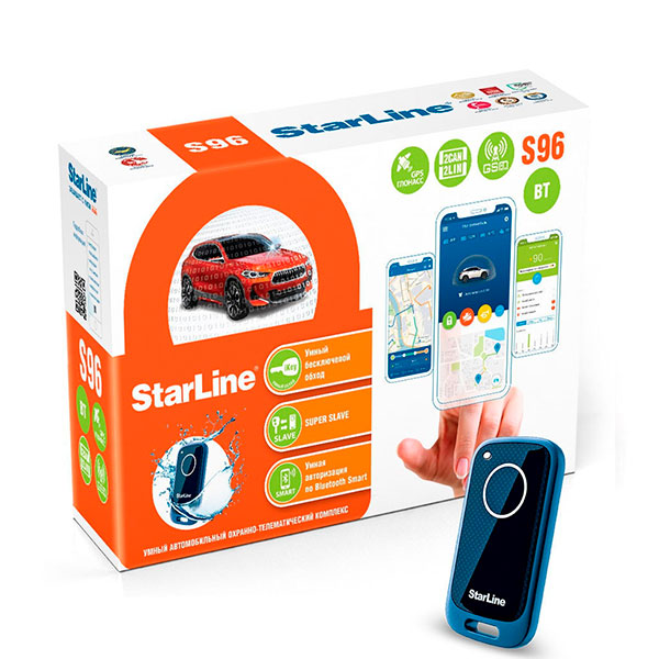 Автосигнализация охранный комплекс StarLine S96 GSM GPS купить в Иркутске