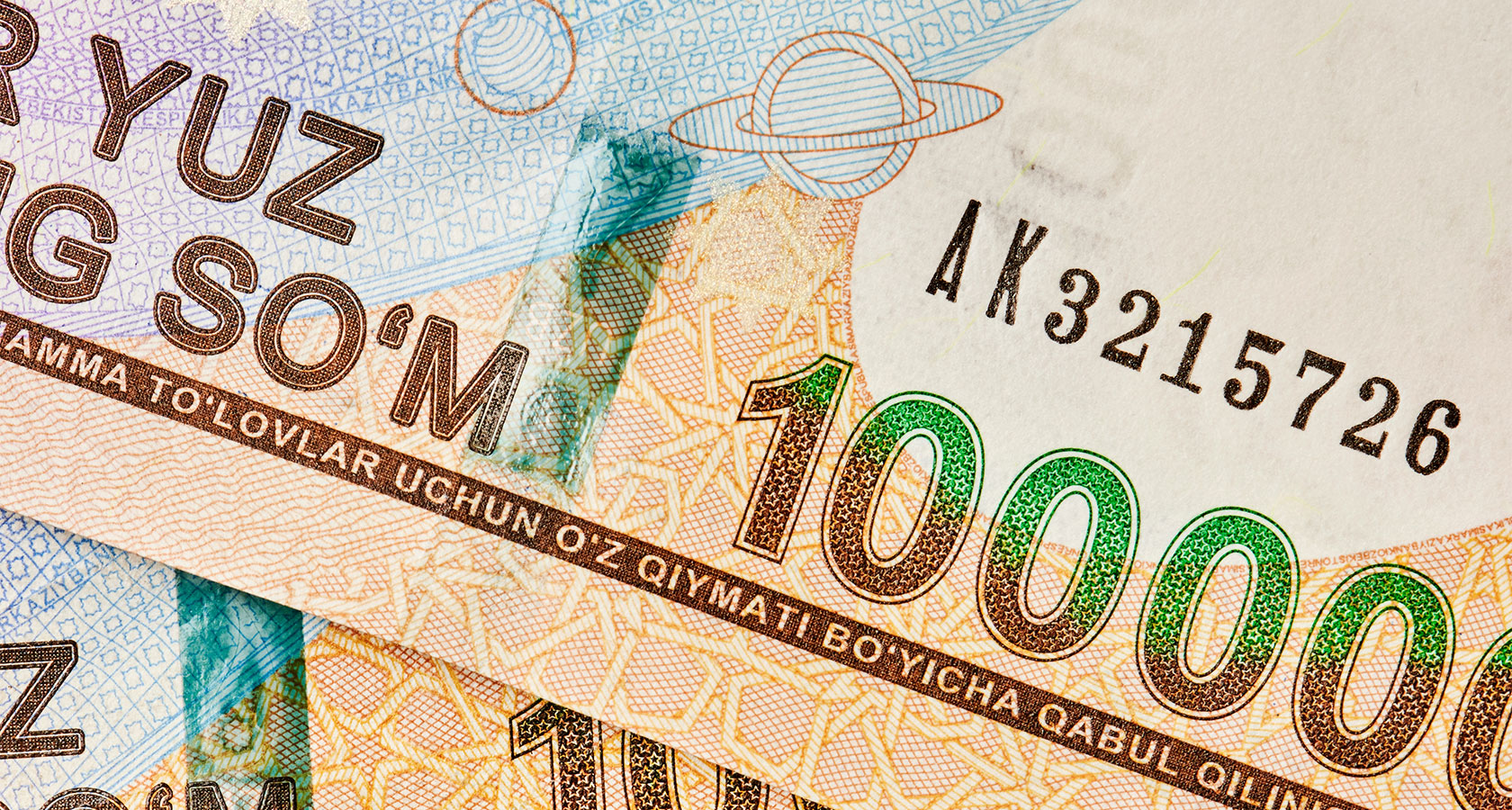 Банкнота Узбекистан. 100000 So`m. 100000 Сум. Currency of uzb and USA.