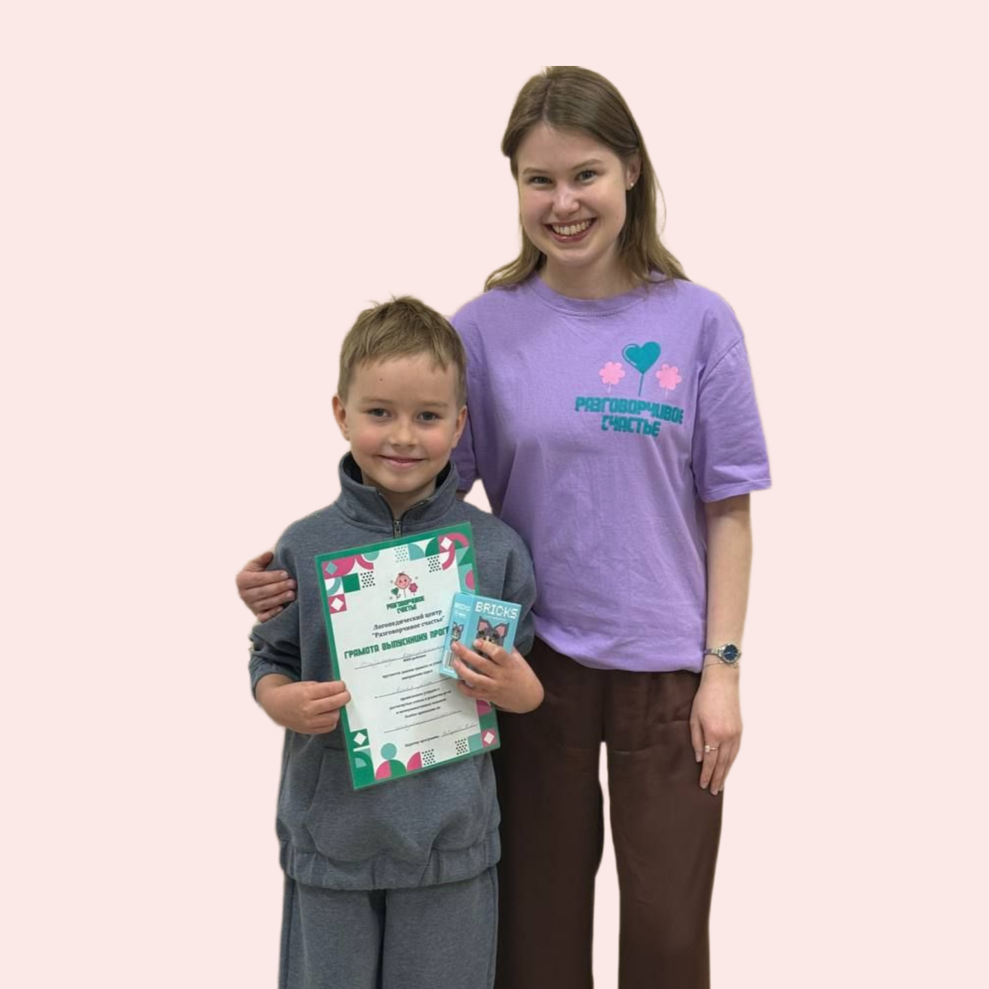 Костя