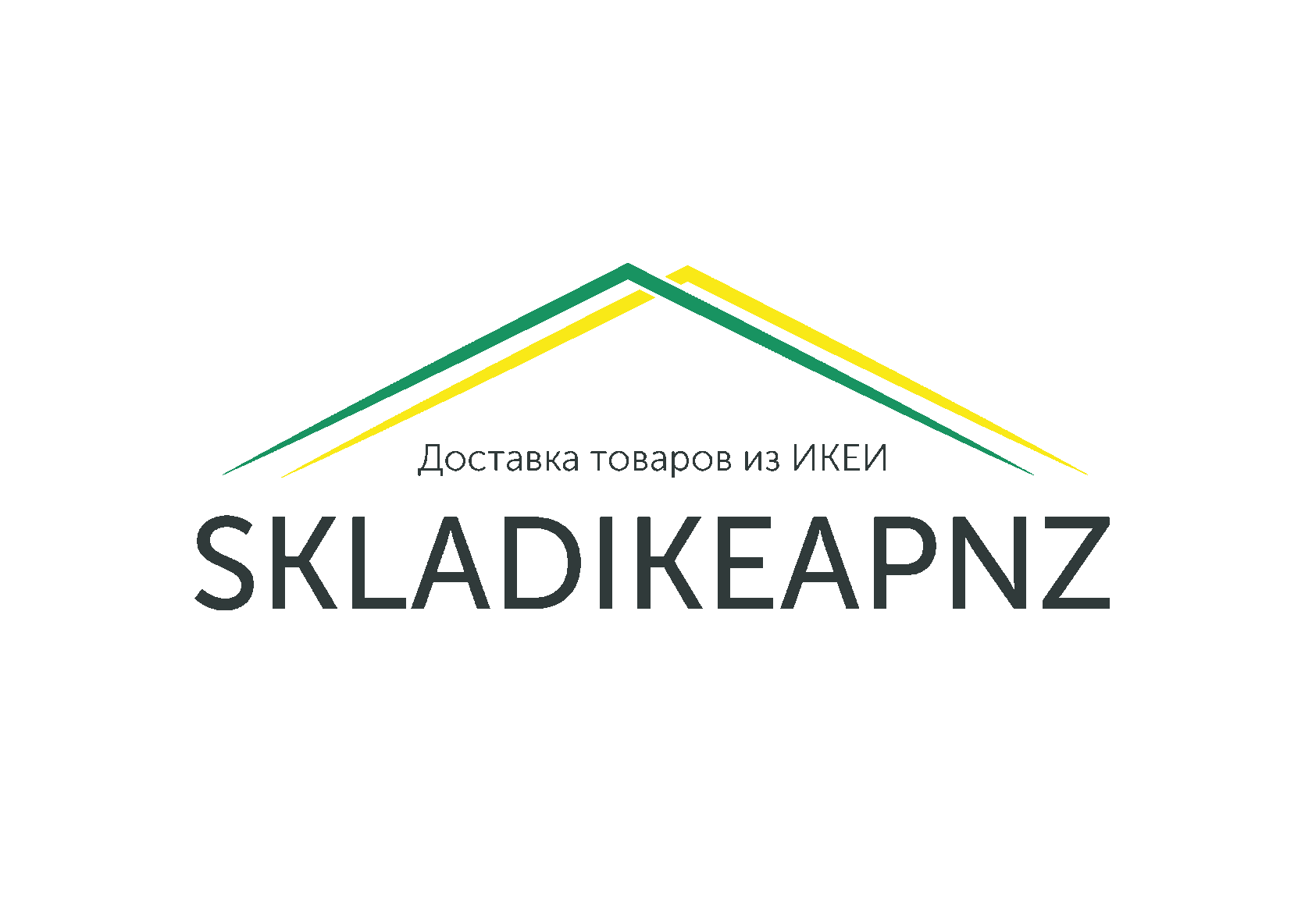 dostavka tovarov iz ikea v penzu