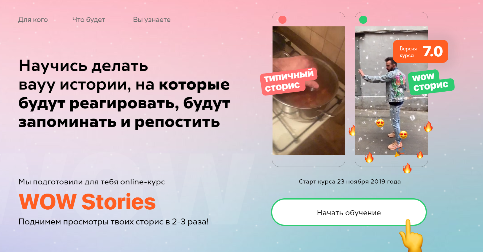 smmperegudov.ru