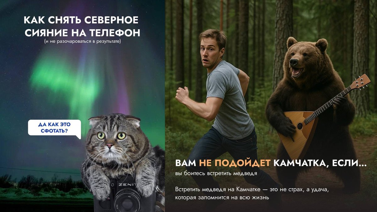 My Tour — работы MANIFEST