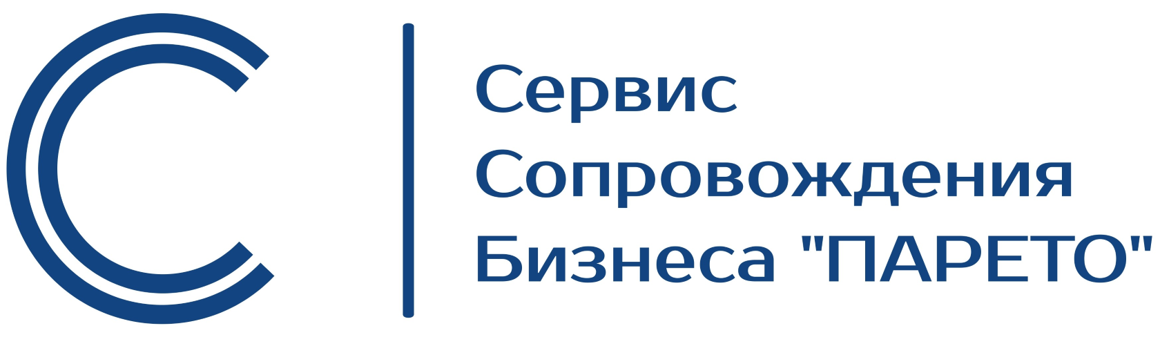 Company