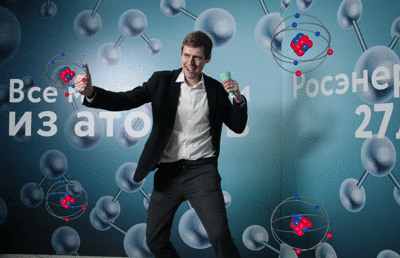  3D фотозона в аренду на выставку