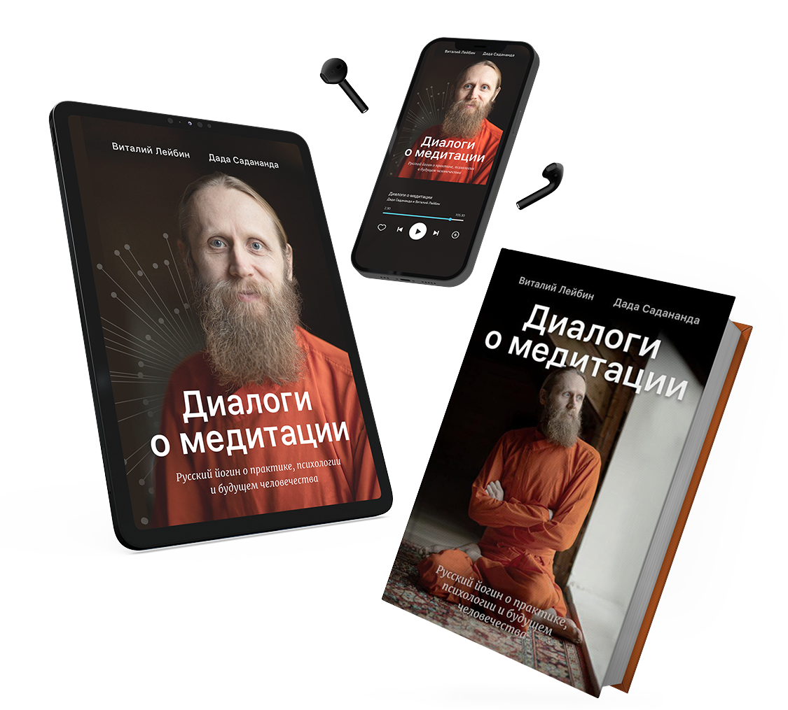 Главная страница