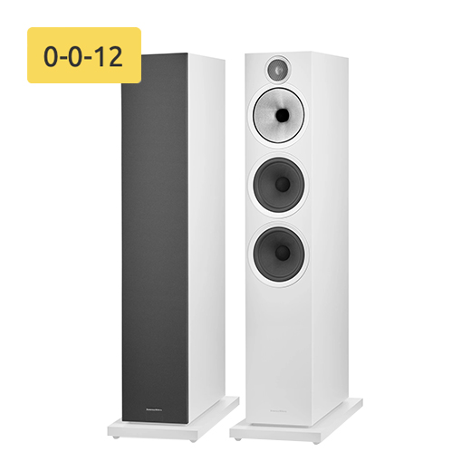 Bowers &amp; Wilkins 603 S3