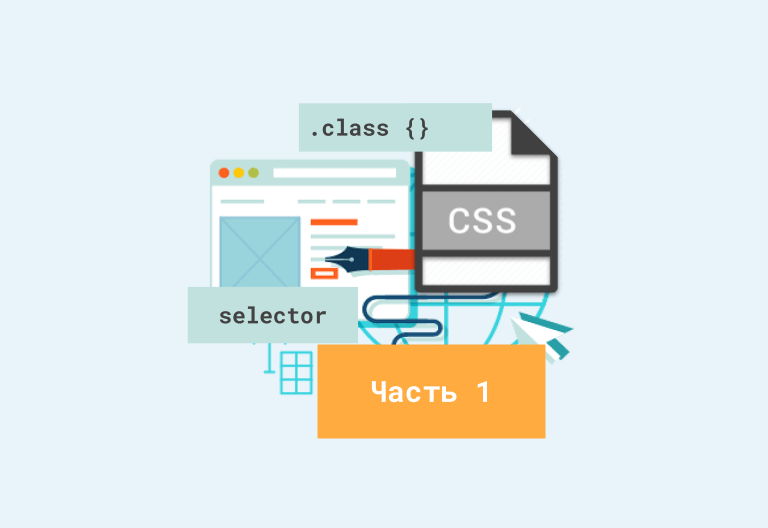     HTML  IMG  CSS