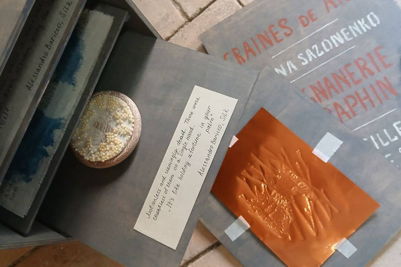 Музей-лаборатория Шёлковая фабрика «Сезонная экскурсия «Шёлк из ёлки»