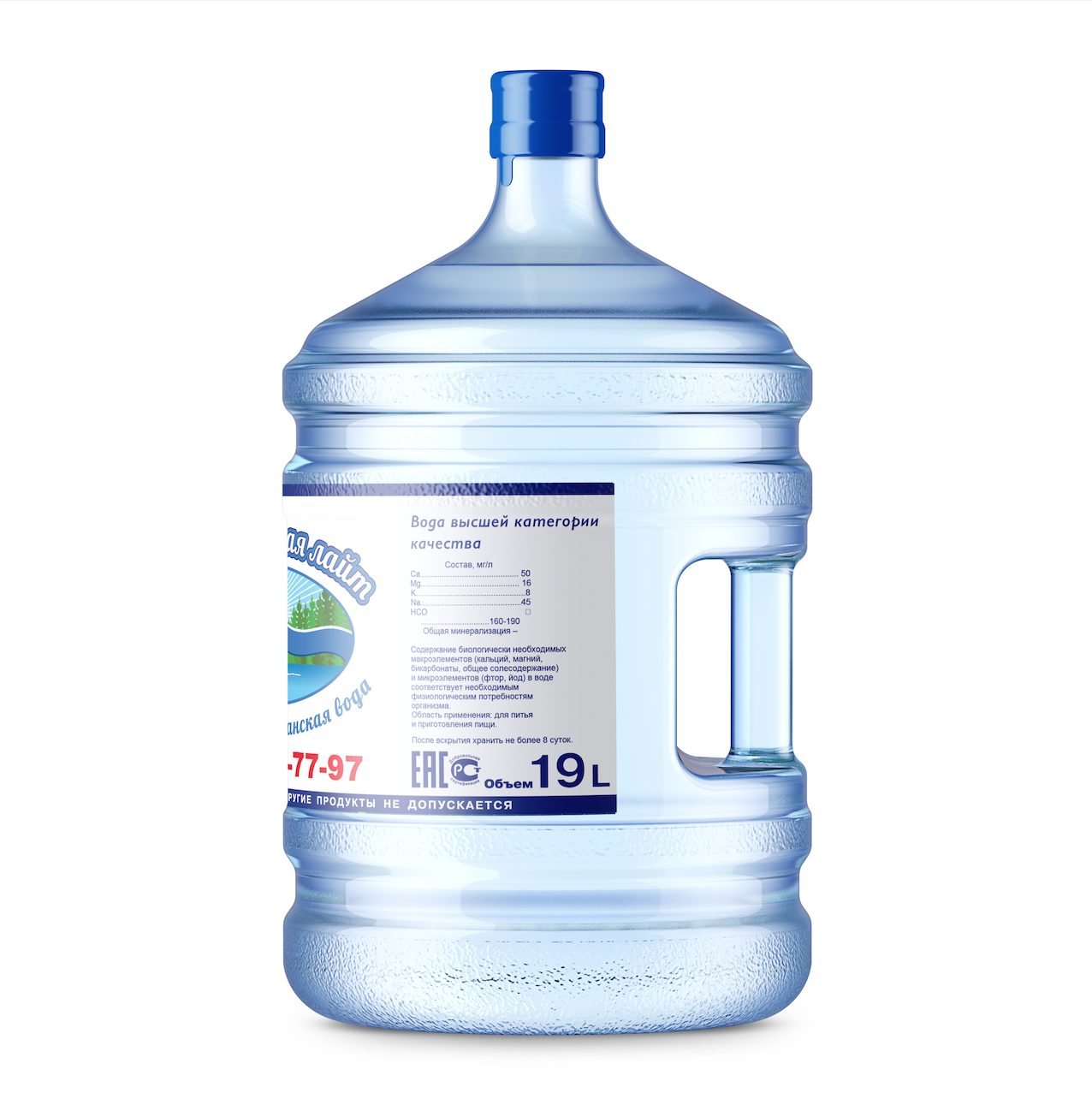 Вода 19 литров отзывы