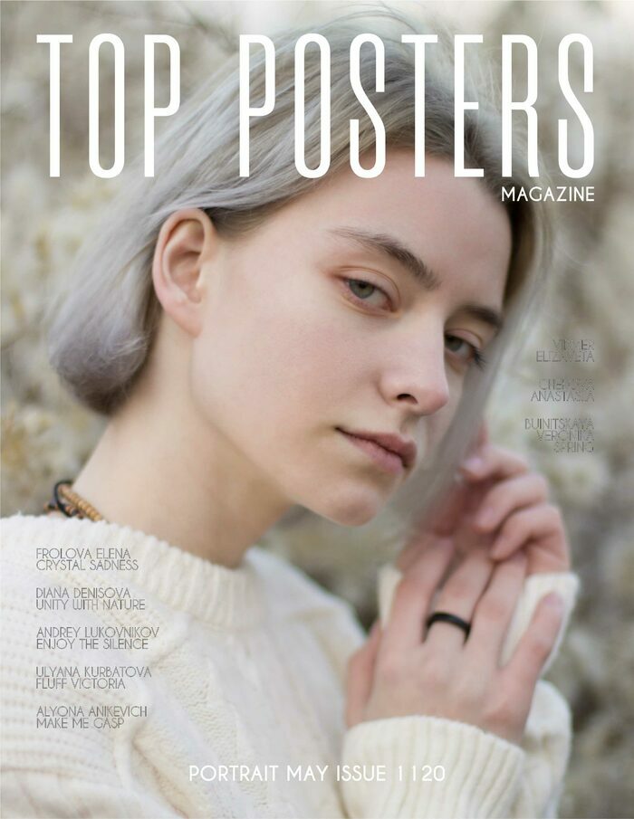 BE RANKED IN TOP POSTERS MAGAZINE