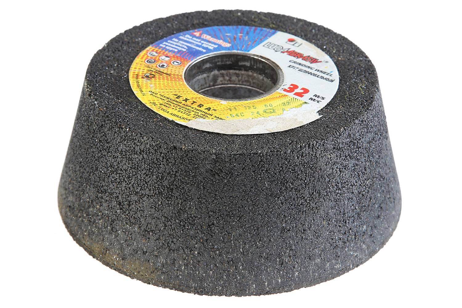 Luga Abrasive Plant JSC