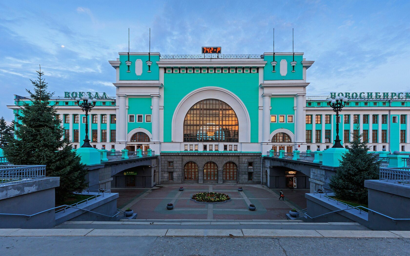 Ж/Д вокзал Новосибирск