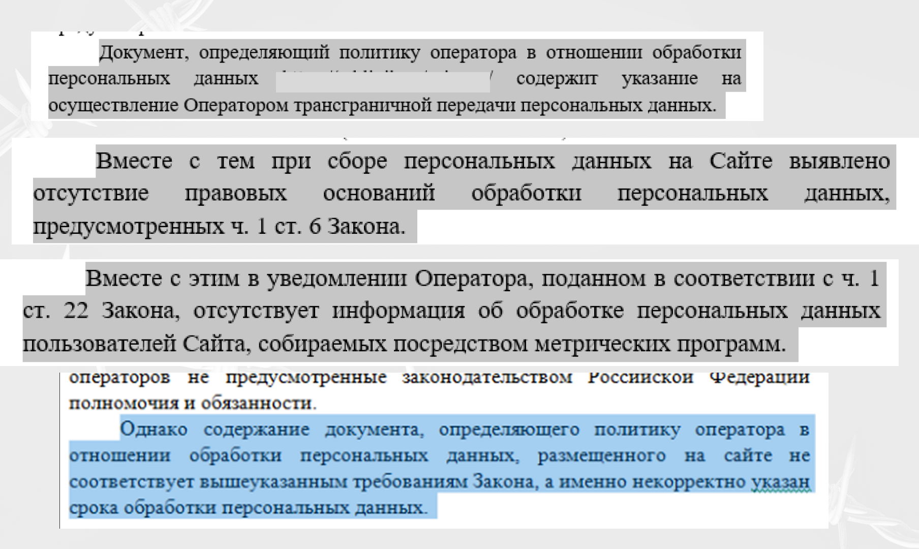 1 сентября 2026