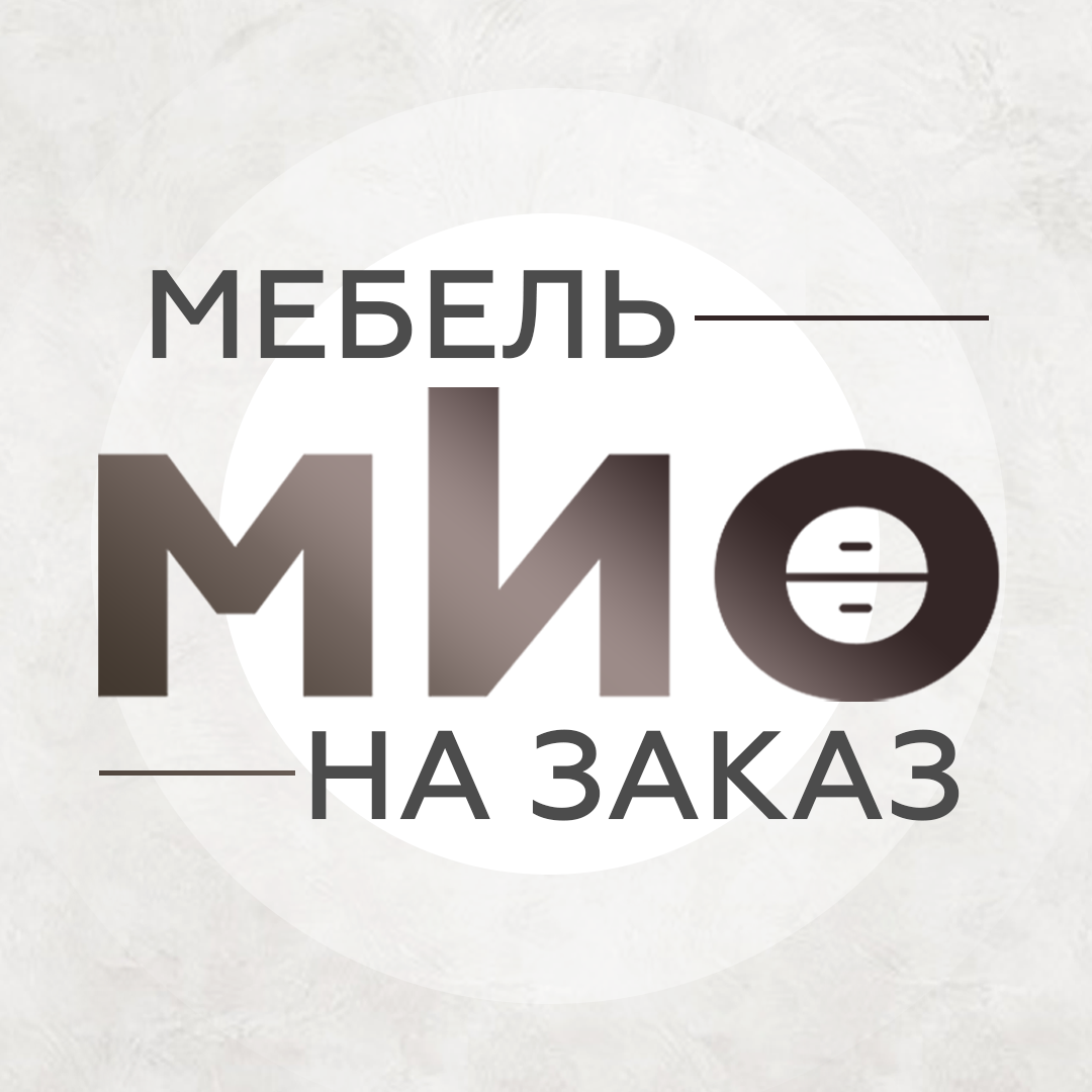  Кухни и шкафы на заказ 
