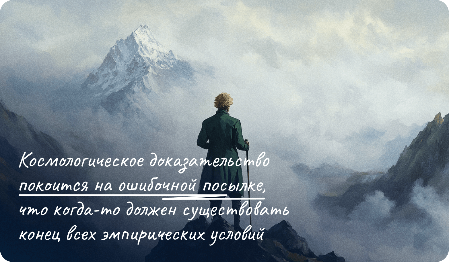 Ричард Докинз. Самое грандиозное шоу на Земле. Доказательства эволюции