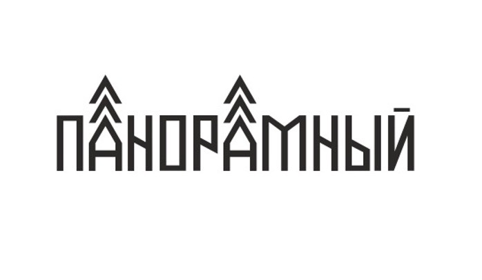 Глэмпинг ПАНОРАМНЫЙ в Усьве