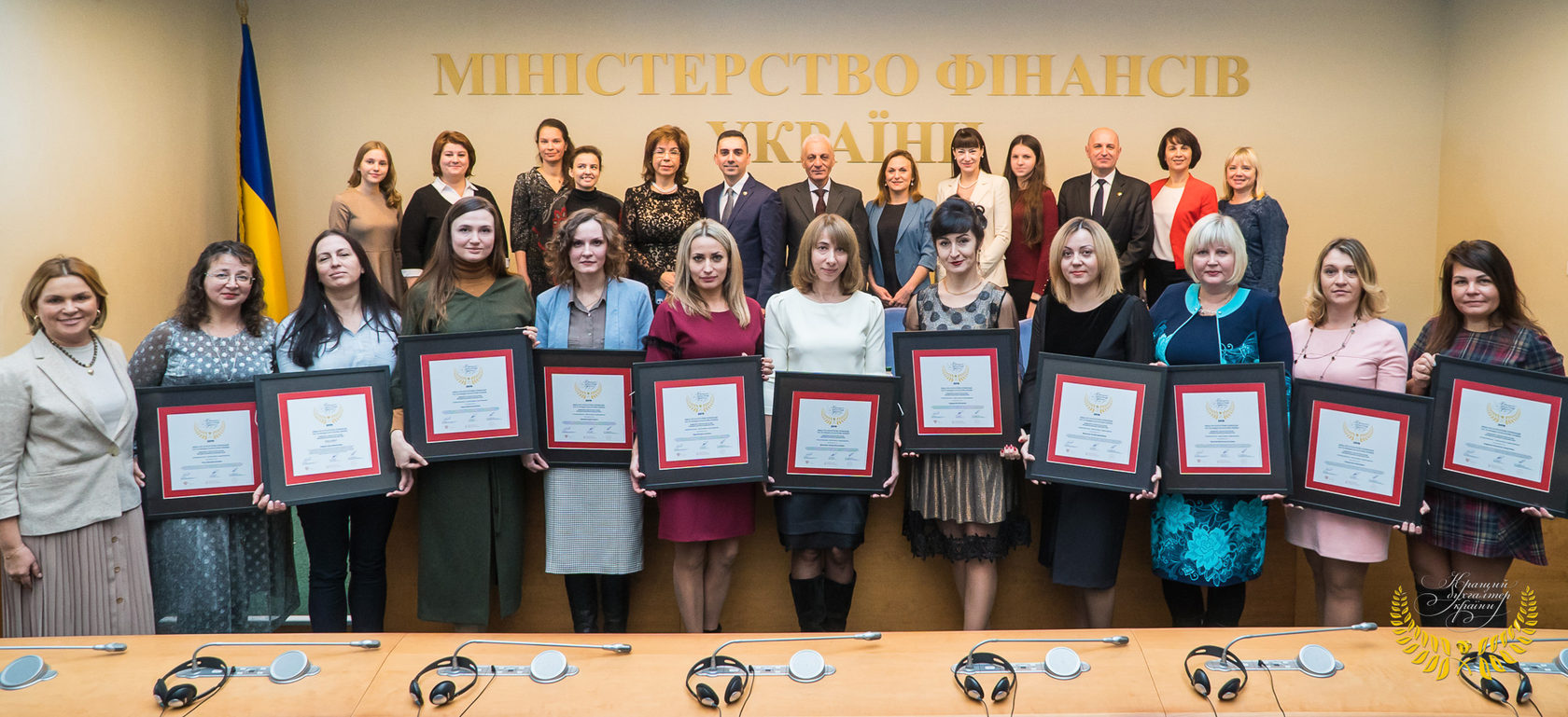 Переможці конкурсу 2019