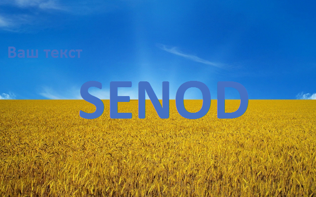 SENOD