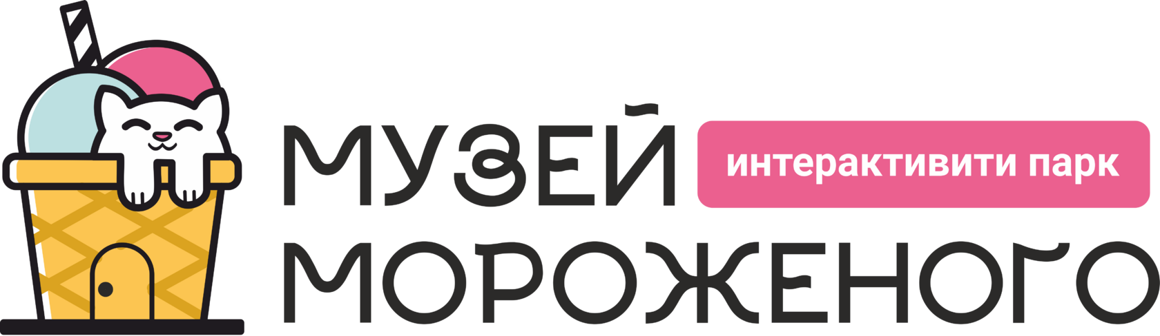 Company