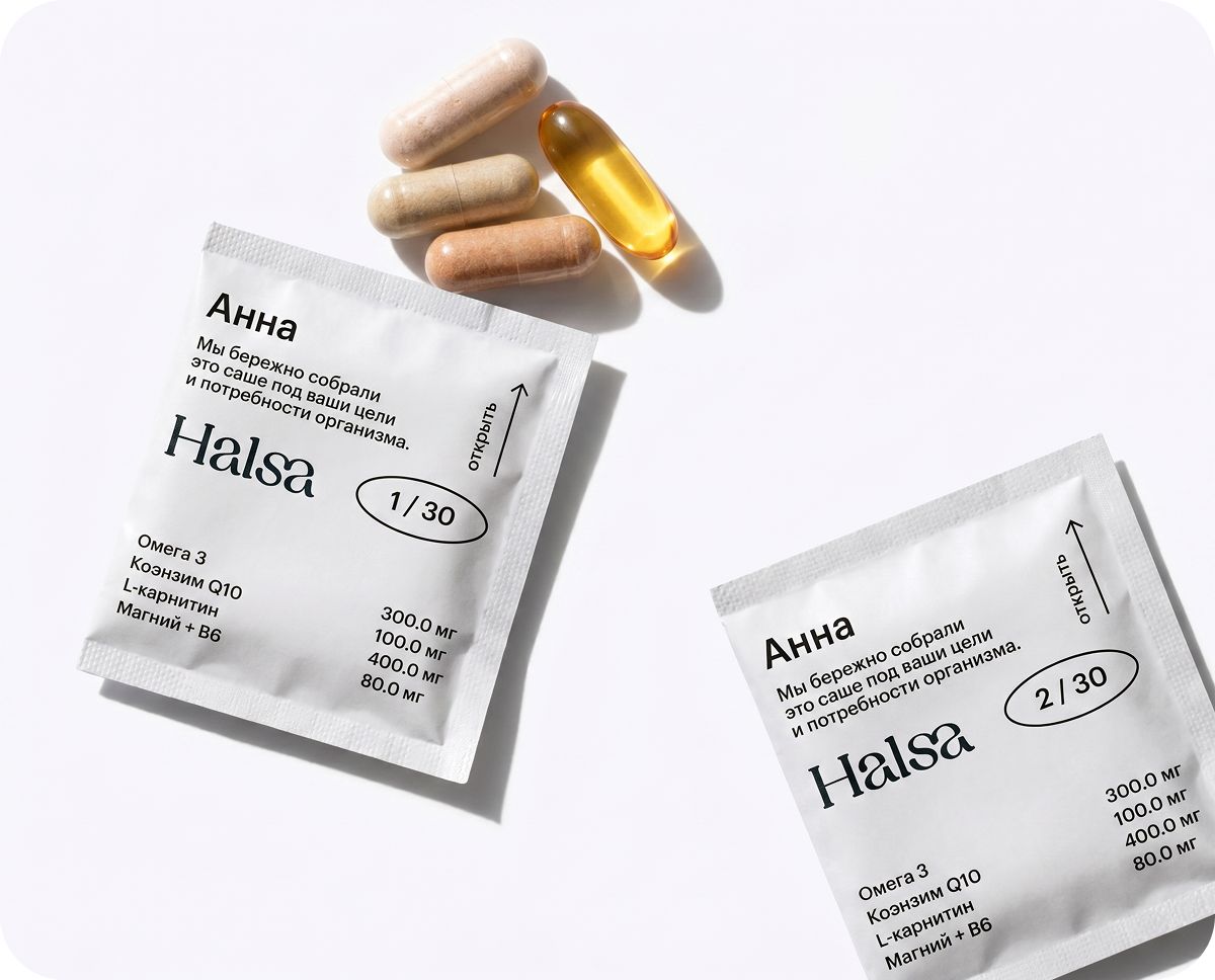 Halsa — витамины