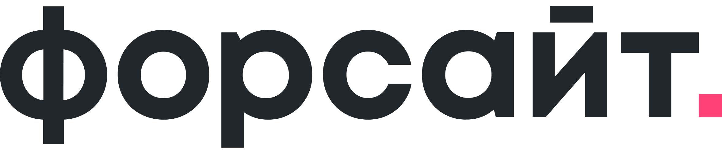 Company