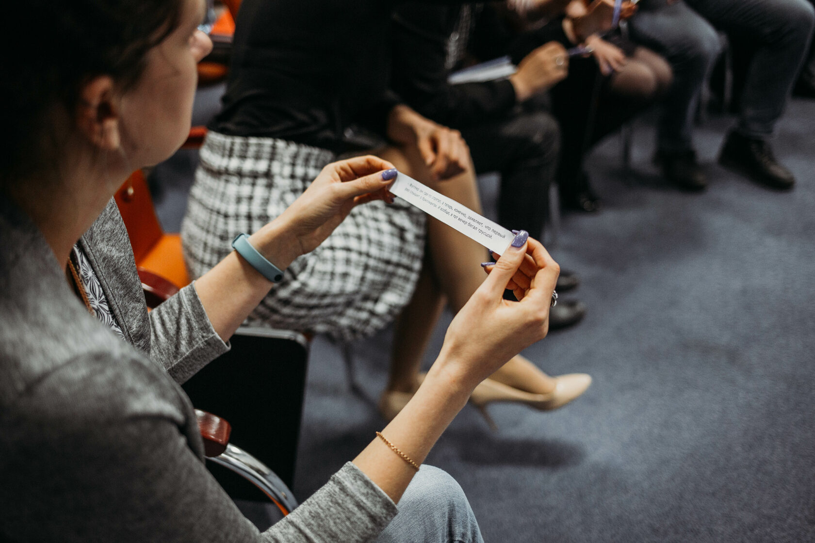 Все тренинги ру