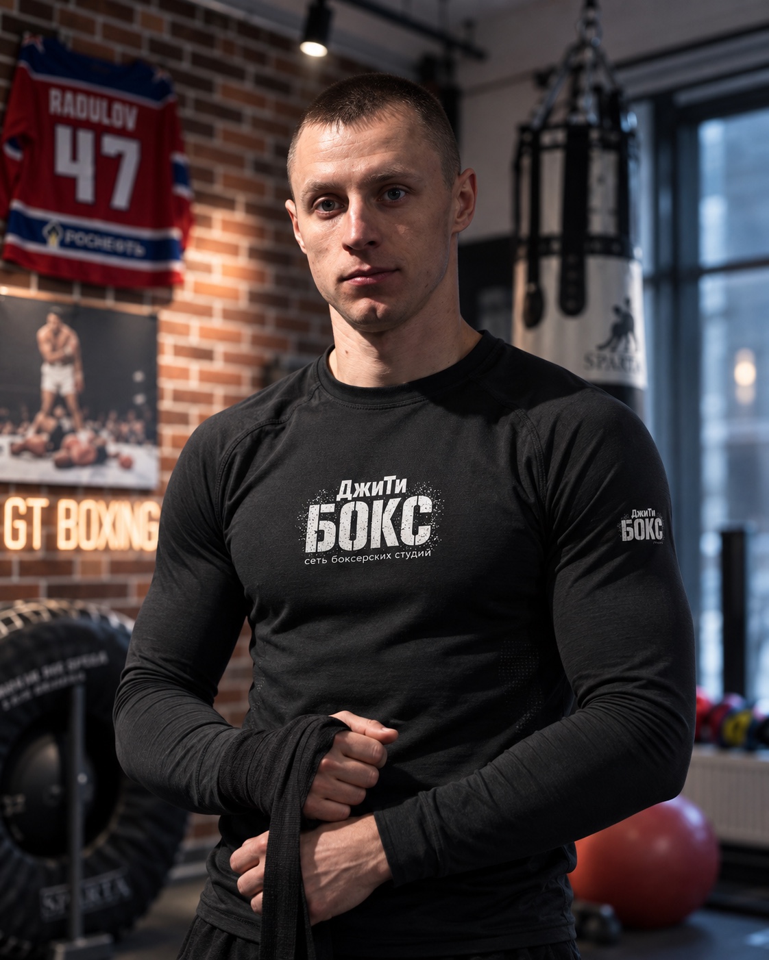 Тренер Максим