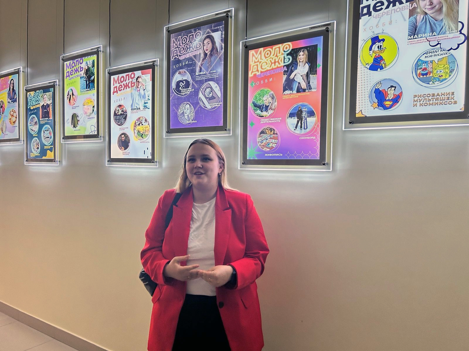 Тонкие световые панели